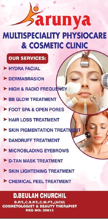 Cosmetic Treatment