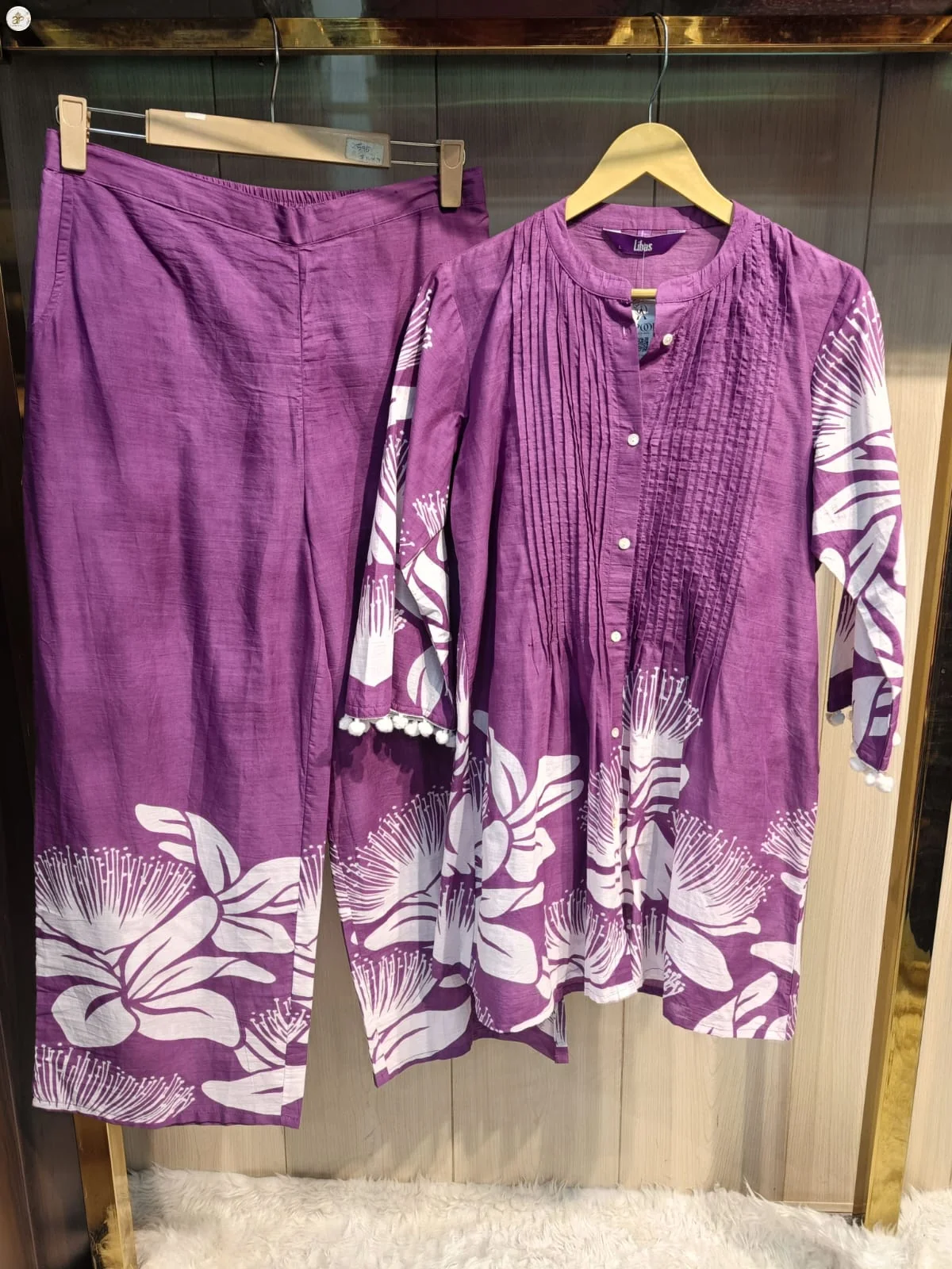Purple Aline Co-ord set