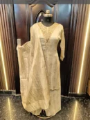 Brocade Sharara Set