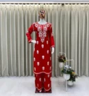Exclusive Reyon Embroidered Kurti Plazzo Combo